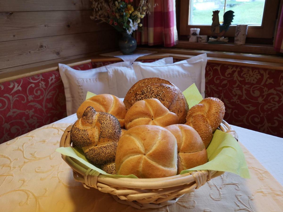 피버브룬 Vornbichlhof 아파트 외부 사진